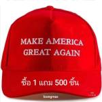 Sutthisan Mc Profile Picture