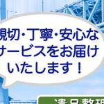 Josea Morgan Profile Picture