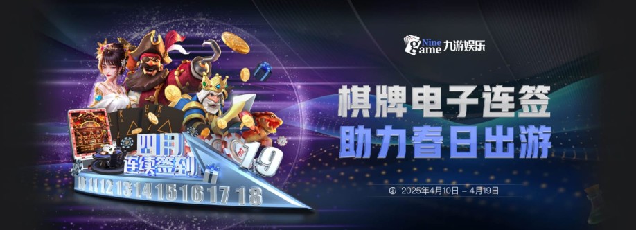 jysport cc Cover Image