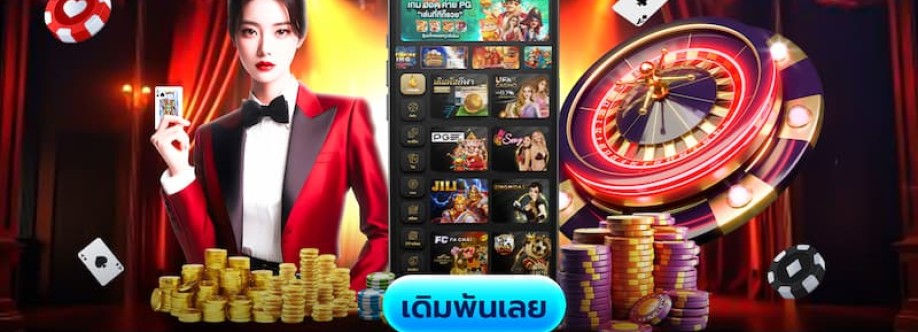 UFABET TH Cover Image