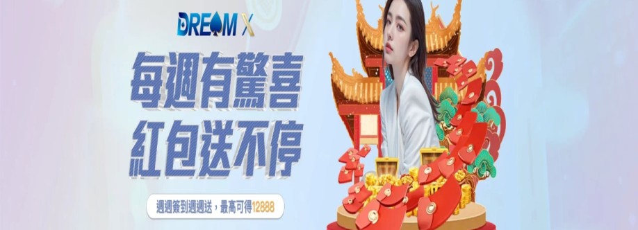 DreamX 香港娛樂城 Cover Image