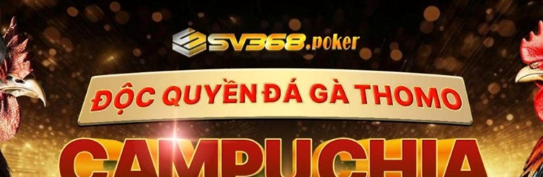 Sv368 Sv368 Cover Image