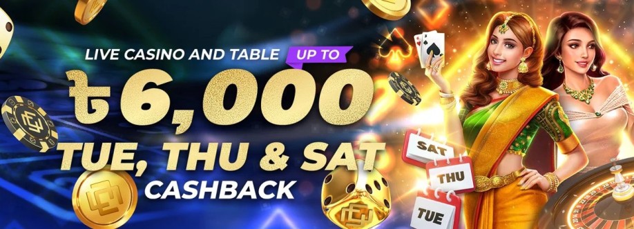 MCW55 Store Cover Image