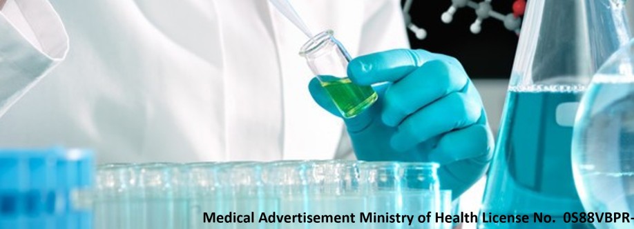 Freiburg Medical Laboratory Cover Image