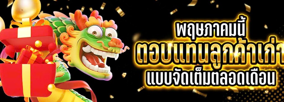 HUC99 wiki Cover Image