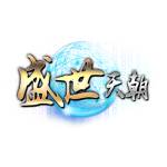 盛世天朝 net Profile Picture