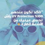 hamza maarouf Profile Picture