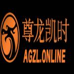 ag 尊龙 Profile Picture