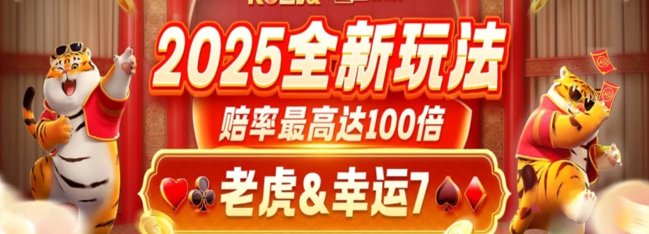 凯发娱乐 娱乐 Cover Image