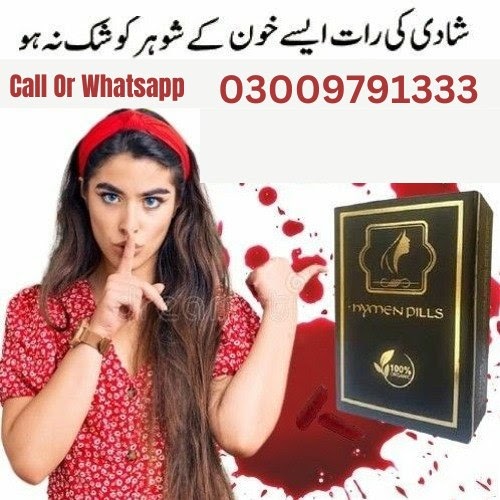 Artificial Hymen Repair Kit in Pakistan – Discreet & Safe Solution for Women | DarazSale.com