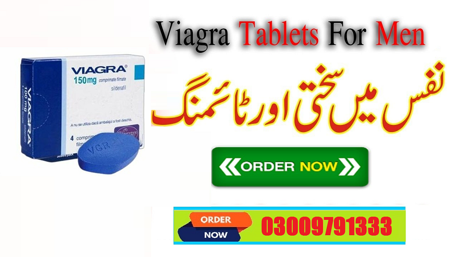 Viagra 150Mg Tablets Price in Pakistan – Buy Original Tablets Online at DarazSale.com