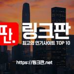 Ema Glass Profile Picture