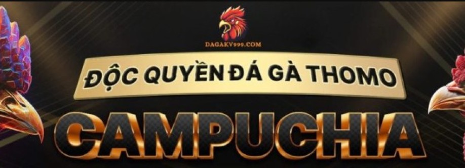 DAGAKV 999 Cover Image