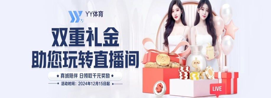YY 体育 Cover Image