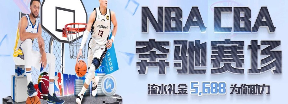篮球 博彩 Cover Image