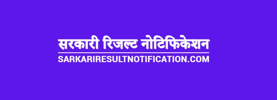 SarkariResult Notification Cover Image