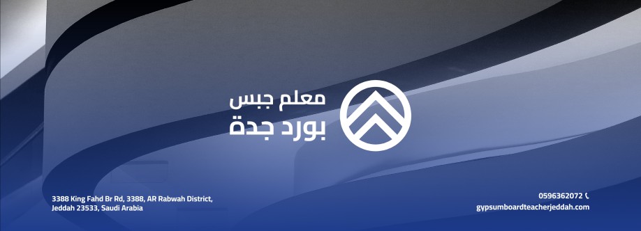gypsumboardteacher jeddah Cover Image