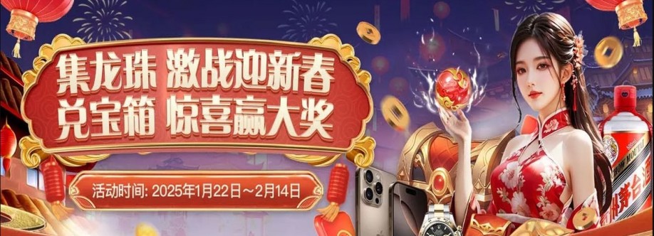 AG AG百家乐 Cover Image