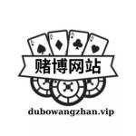 赌博 网站 Profile Picture