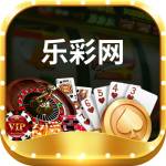 乐彩 网 Profile Picture