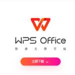Wps2 com Profile Picture