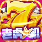 老虎机 平台 Profile Picture