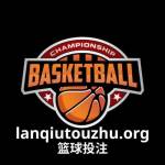 篮球 投注 Profile Picture