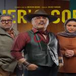 Sya Vash Profile Picture