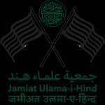 Jamiat Ulma Profile Picture
