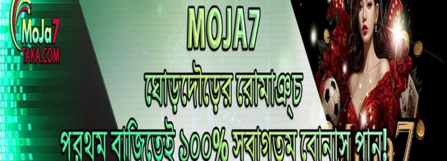 CEO Moja7 Cover Image