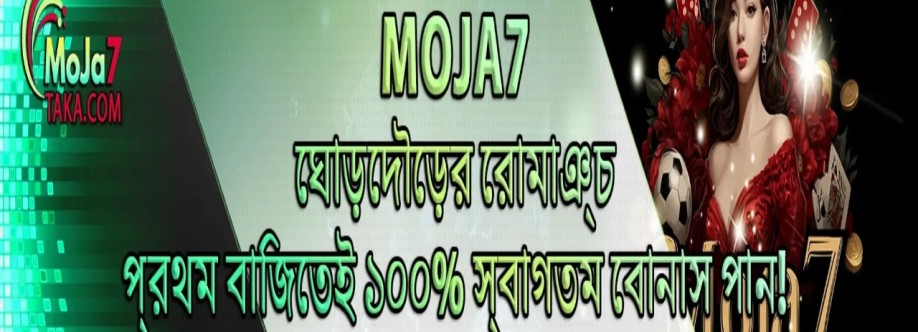 mo ja7 Cover Image