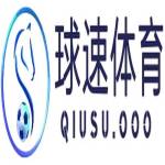 Qiusu Sports profile picture