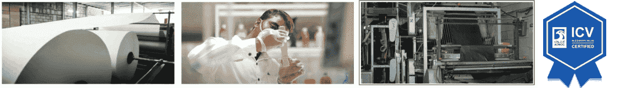 Cleaning Cloth Manufacturers in UAE, Oman| Hygiene Links