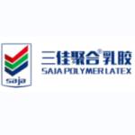 Shandong Sanjiajuhe New Material Co Ltd Profile Picture