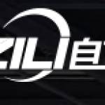 Wenzhou Zili Plastic Clip Chain Profile Picture