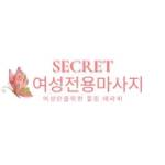 여성전용 마사지 Profile Picture