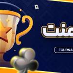 Tournament Bet Profile Picture