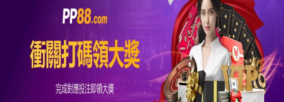 hkpp88win com Cover Image