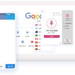 vi kuailianvpn profile picture