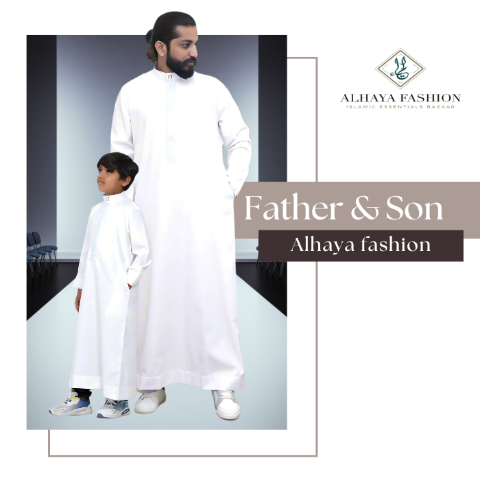 White Prestige Thobe: The Gift Every Father & Son Deserves