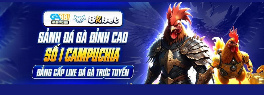 GA88 Cover Image