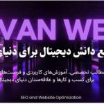 vivan web Profile Picture