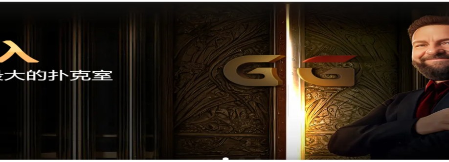 GG Poker Cover Image