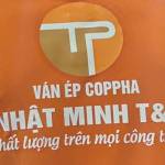Nhật Minh Profile Picture