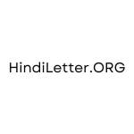 Hindi Letters Profile Picture
