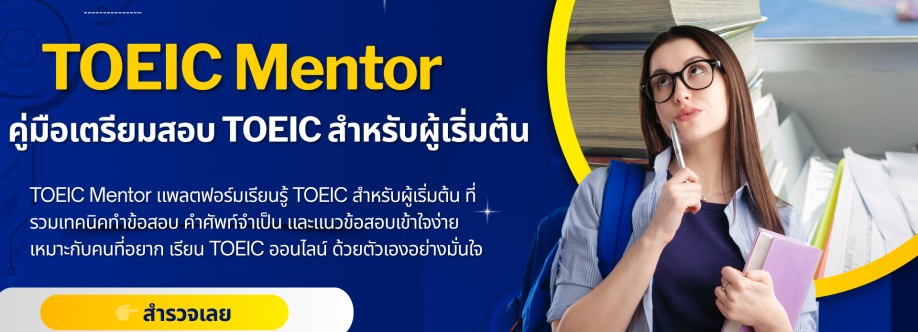 TOEIC Mentor Cover Image