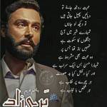 Muhammad Aslam Profile Picture