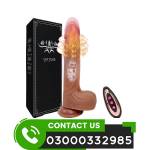 flesh dildo Profile Picture