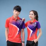 Badminton uniform Profile Picture