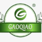 Hunan Hongda Tea Co Profile Picture
